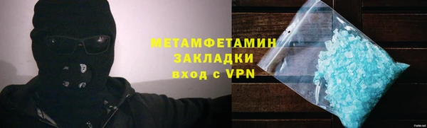 mdpv Гусев