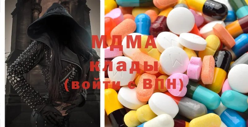 MDMA Molly  hydra маркетплейс  Азов  цена наркотик 